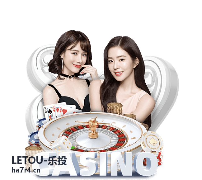 LETOU-乐投企业扩张与并购投资咨询服务